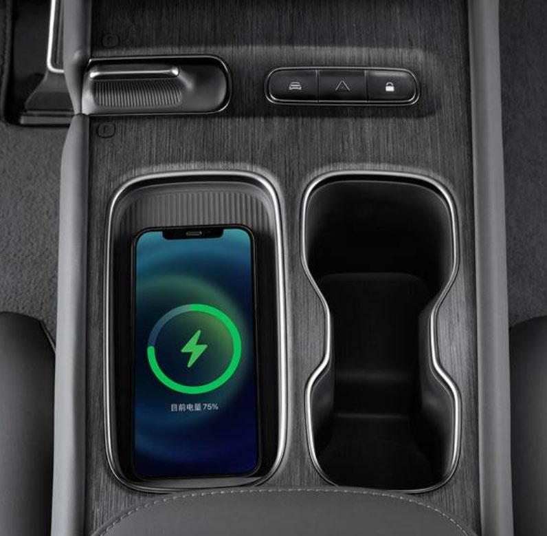 interior-smart-cupholder-ppt