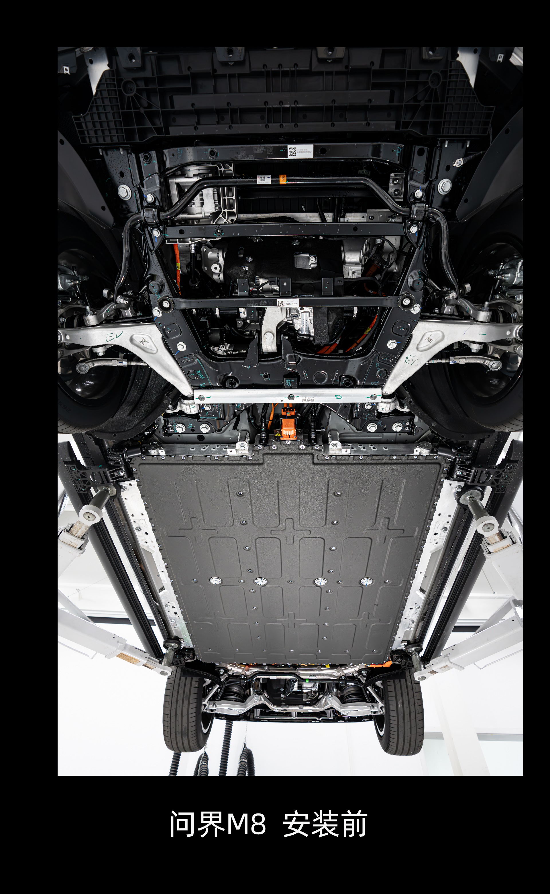 skidplate-m8-before