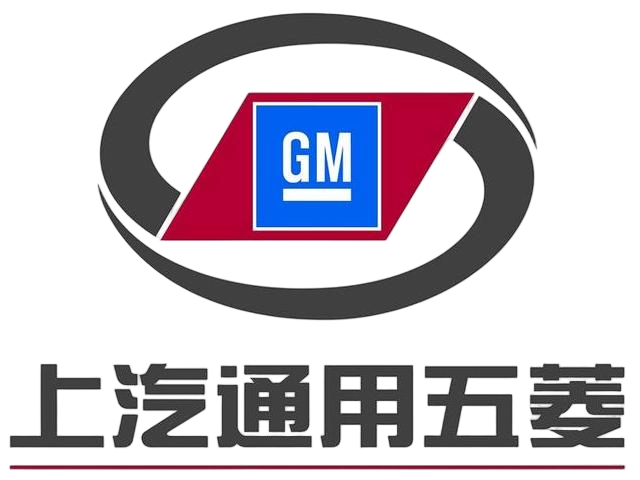 Wuling