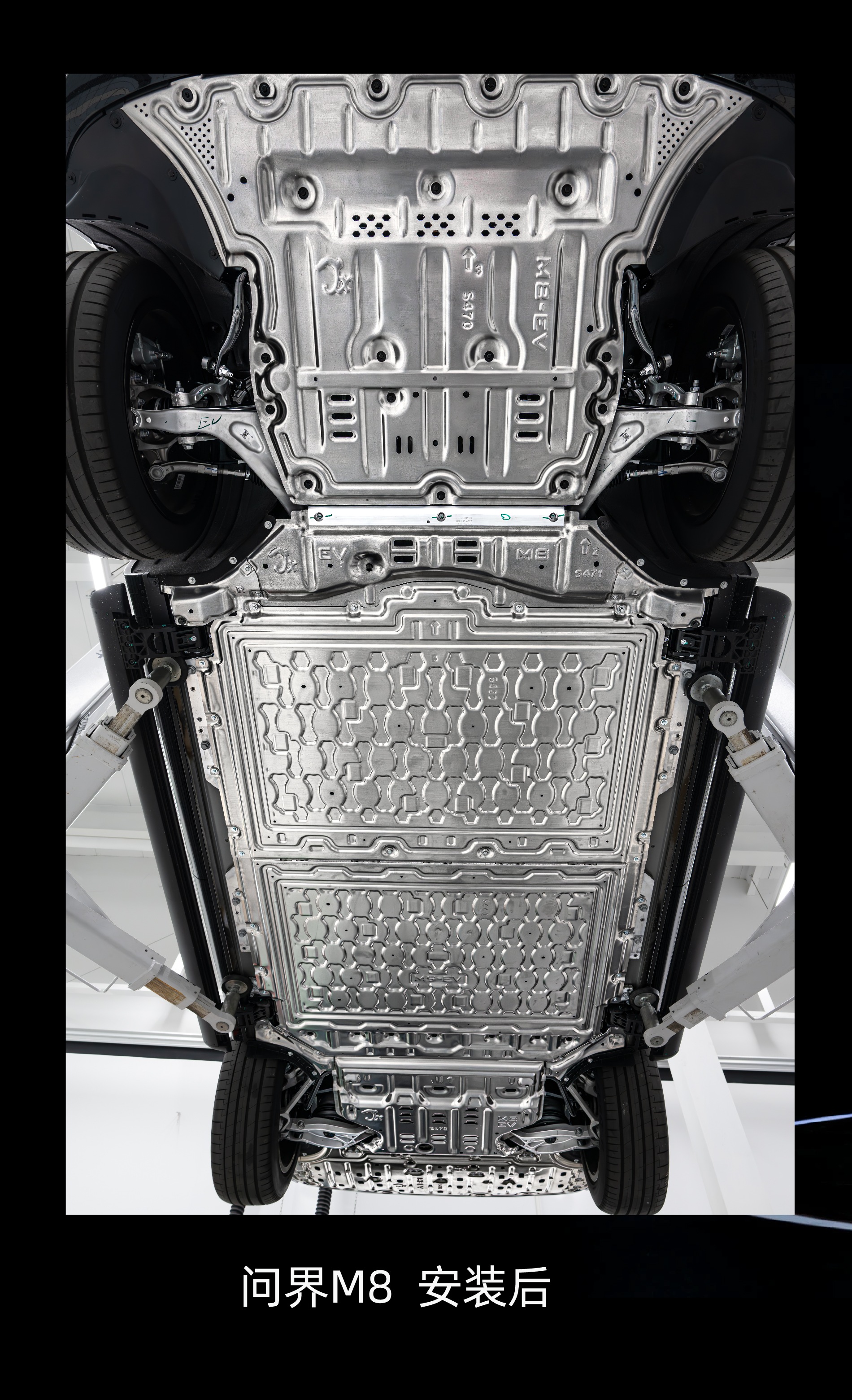 skidplate-m8-after
